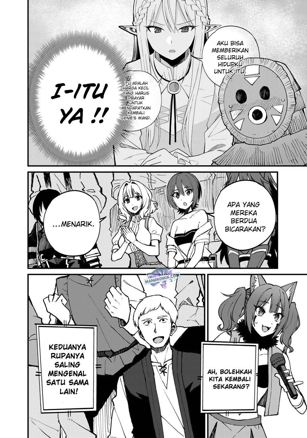 Dorei Shounin shika Sentakushi ga nai desu yo? ~Harem? Nani sore oishii no?~ Chapter 40 Gambar 17