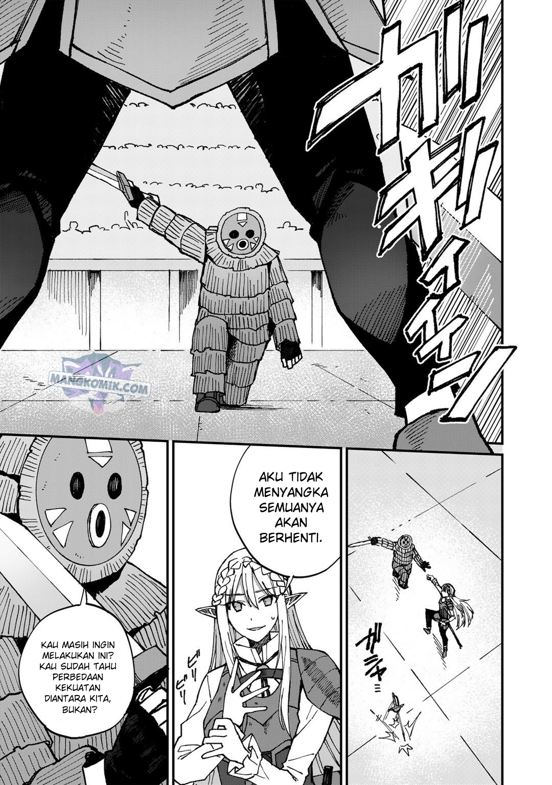 Dorei Shounin shika Sentakushi ga nai desu yo? ~Harem? Nani sore oishii no?~ Chapter 40 Gambar 22