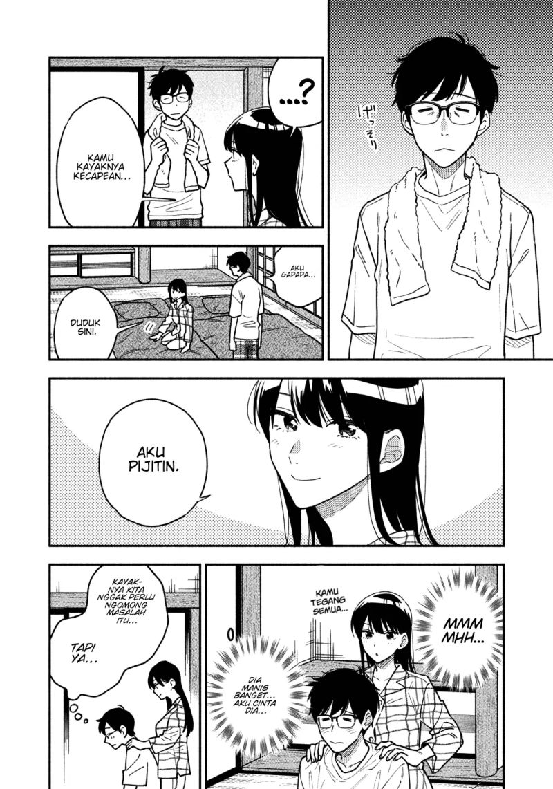 A Rare Marriage: How to Grill Our Love Chapter 40 Gambar 11