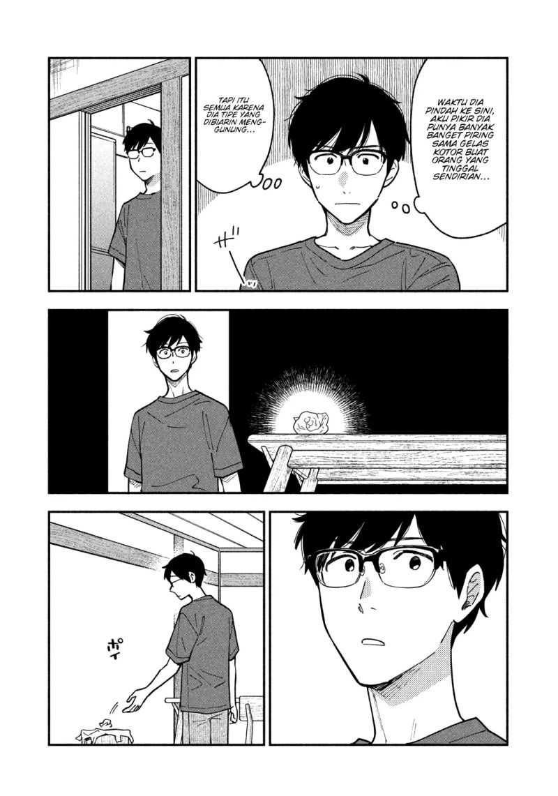 A Rare Marriage: How to Grill Our Love Chapter 40 Gambar 6