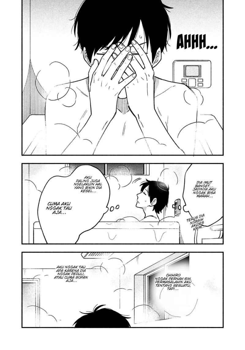 A Rare Marriage: How to Grill Our Love Chapter 40 Gambar 9