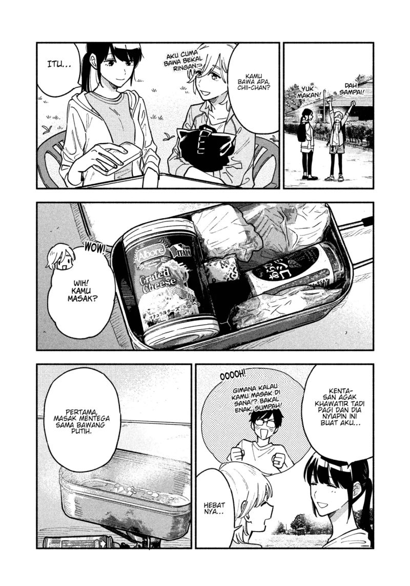 A Rare Marriage: How to Grill Our Love Chapter 39 Gambar 12