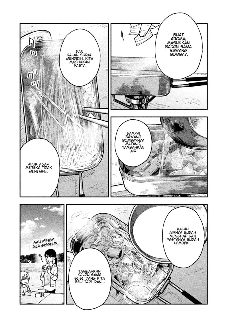 A Rare Marriage: How to Grill Our Love Chapter 39 Gambar 13