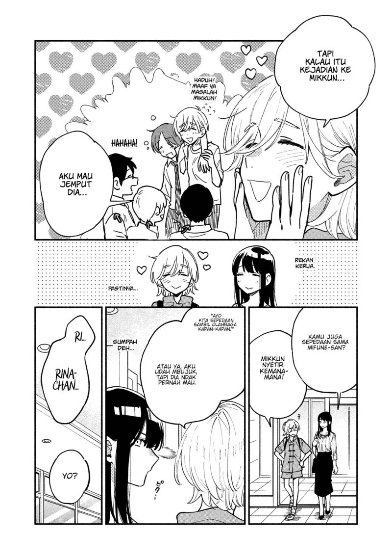 A Rare Marriage: How to Grill Our Love Chapter 39 Gambar 5
