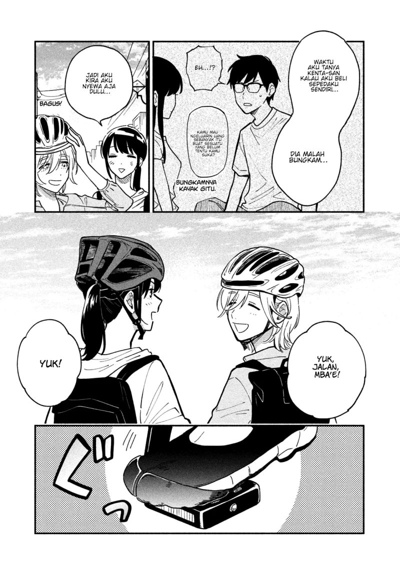 A Rare Marriage: How to Grill Our Love Chapter 39 Gambar 8