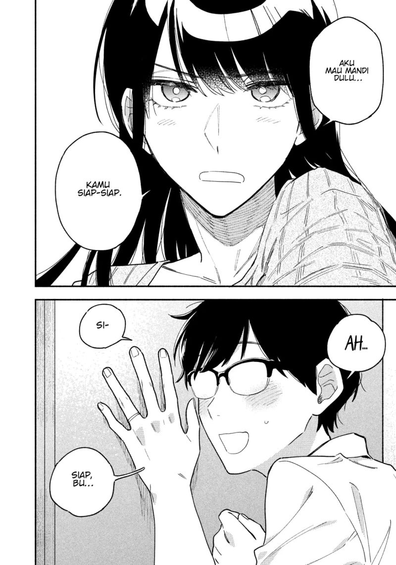 A Rare Marriage: How to Grill Our Love Chapter 38 Gambar 11
