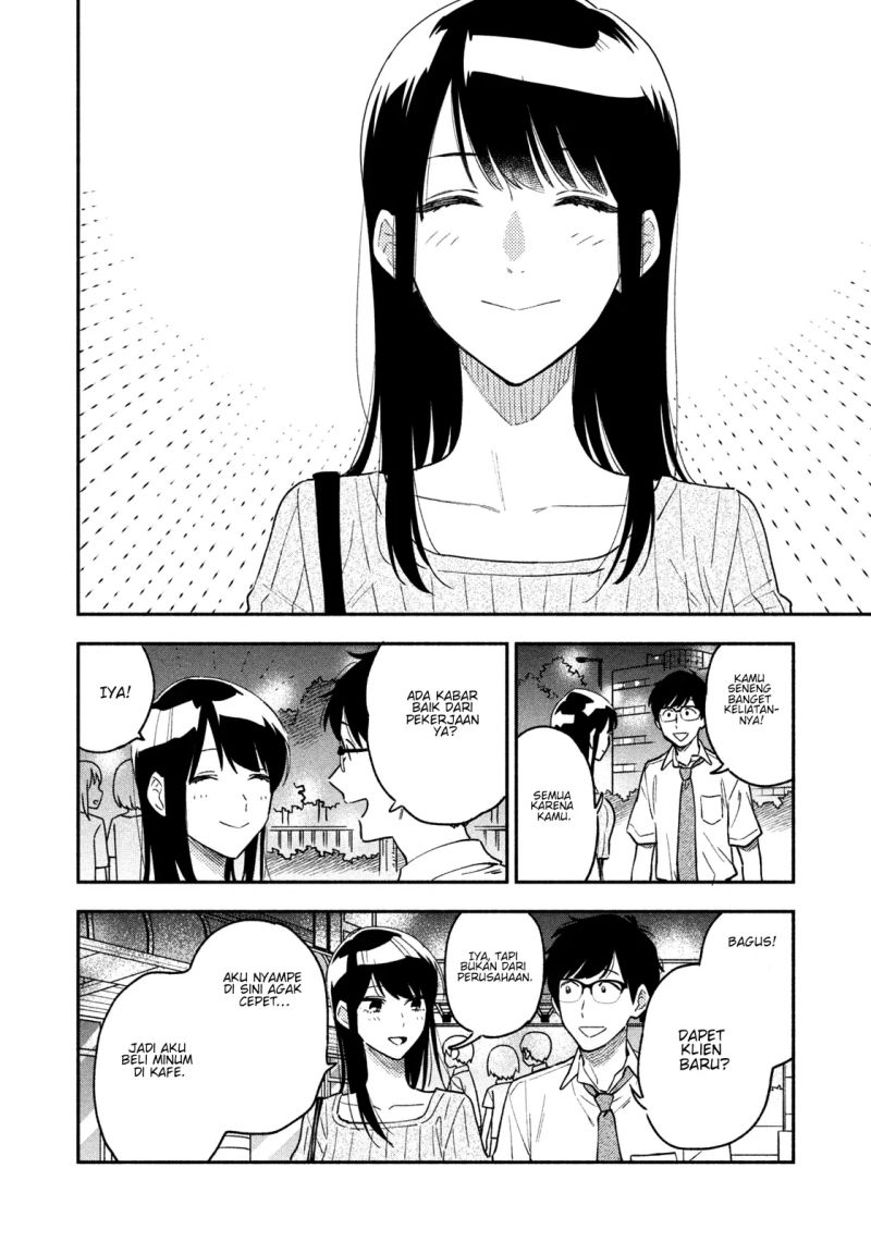 A Rare Marriage: How to Grill Our Love Chapter 38 Gambar 3