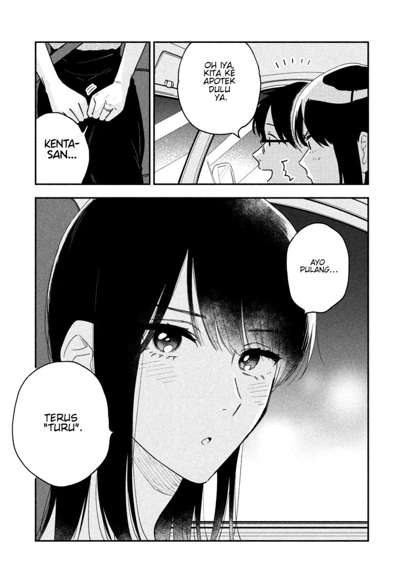 A Rare Marriage: How to Grill Our Love Chapter 38 Gambar 8