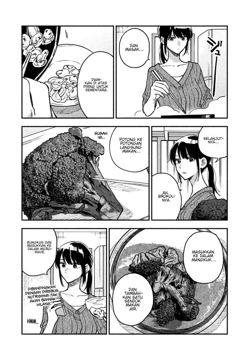 A Rare Marriage: How to Grill Our Love Chapter 37 Gambar 12