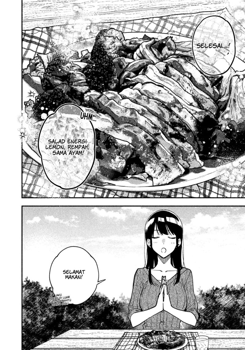 A Rare Marriage: How to Grill Our Love Chapter 37 Gambar 15