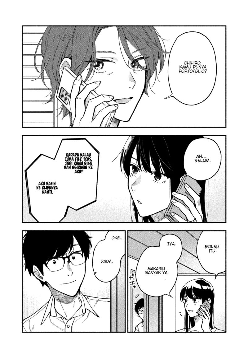 A Rare Marriage: How to Grill Our Love Chapter 37 Gambar 3