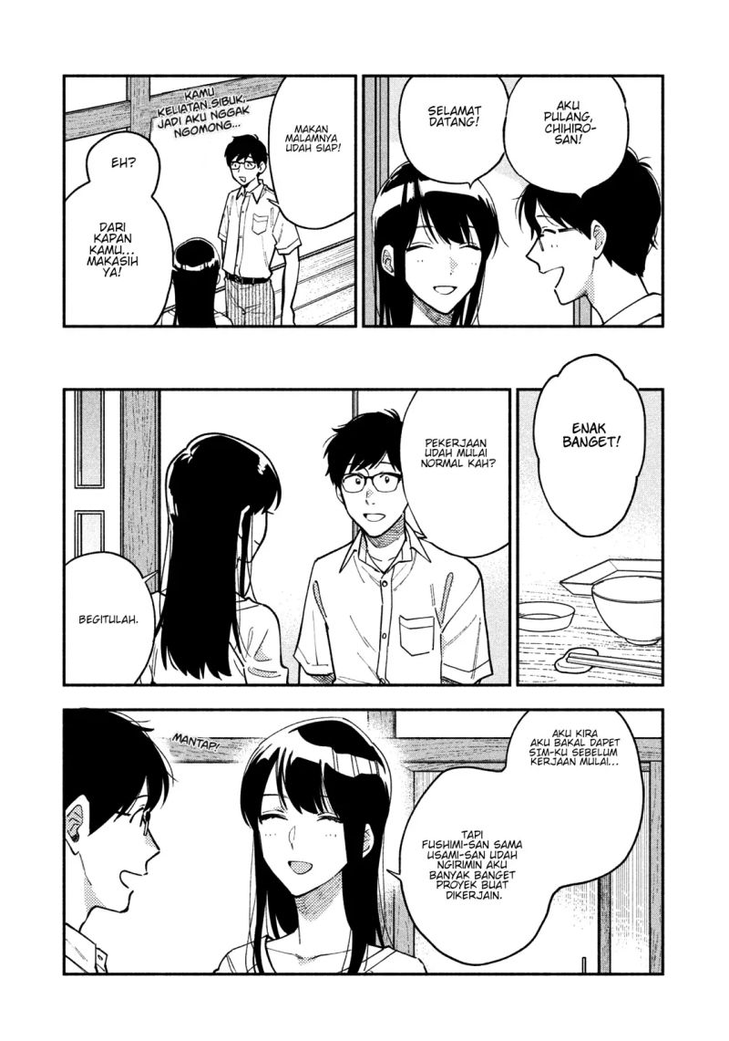 A Rare Marriage: How to Grill Our Love Chapter 37 Gambar 4