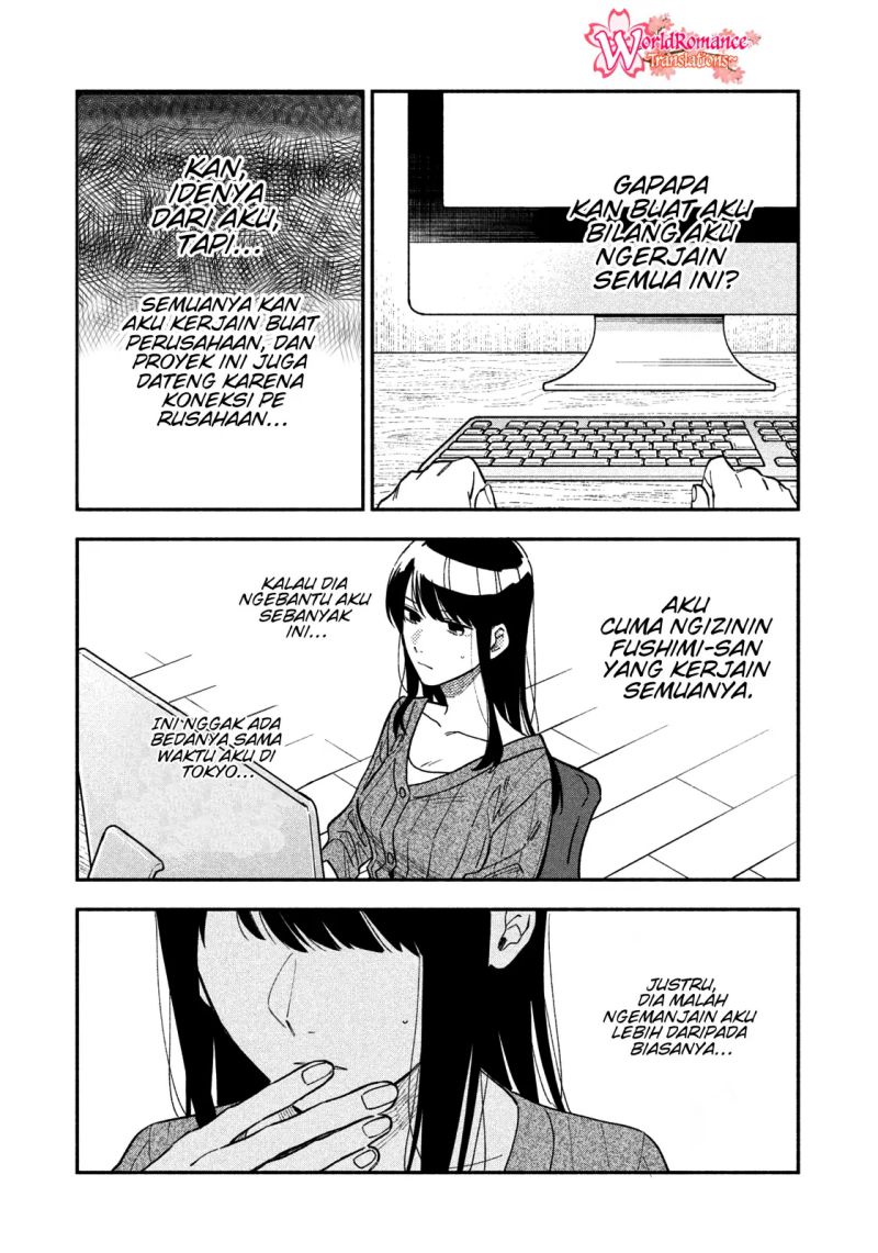 A Rare Marriage: How to Grill Our Love Chapter 37 Gambar 6
