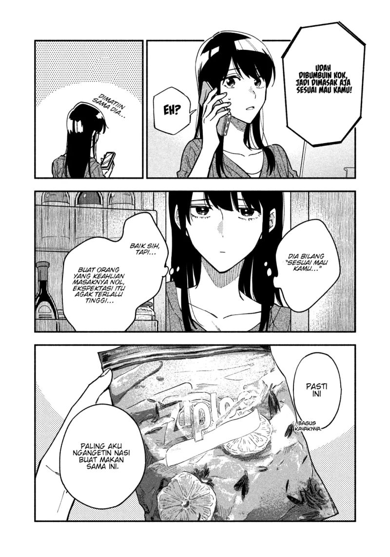 A Rare Marriage: How to Grill Our Love Chapter 37 Gambar 9