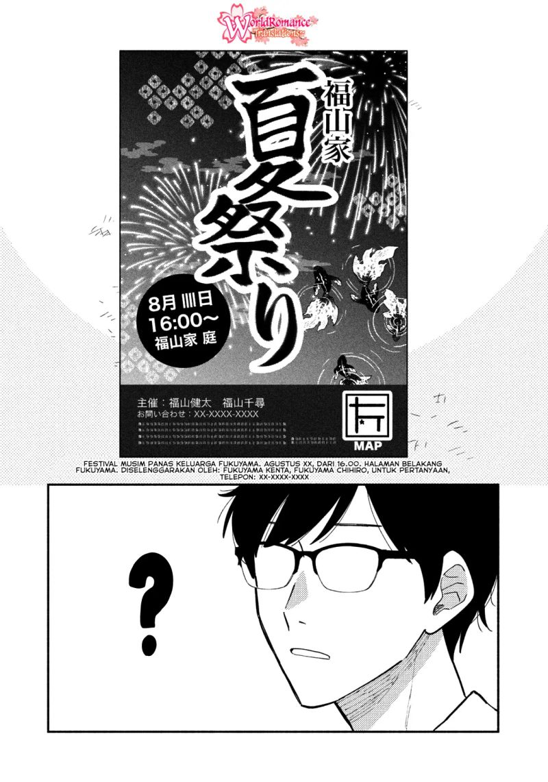 A Rare Marriage: How to Grill Our Love Chapter 36 Gambar 6
