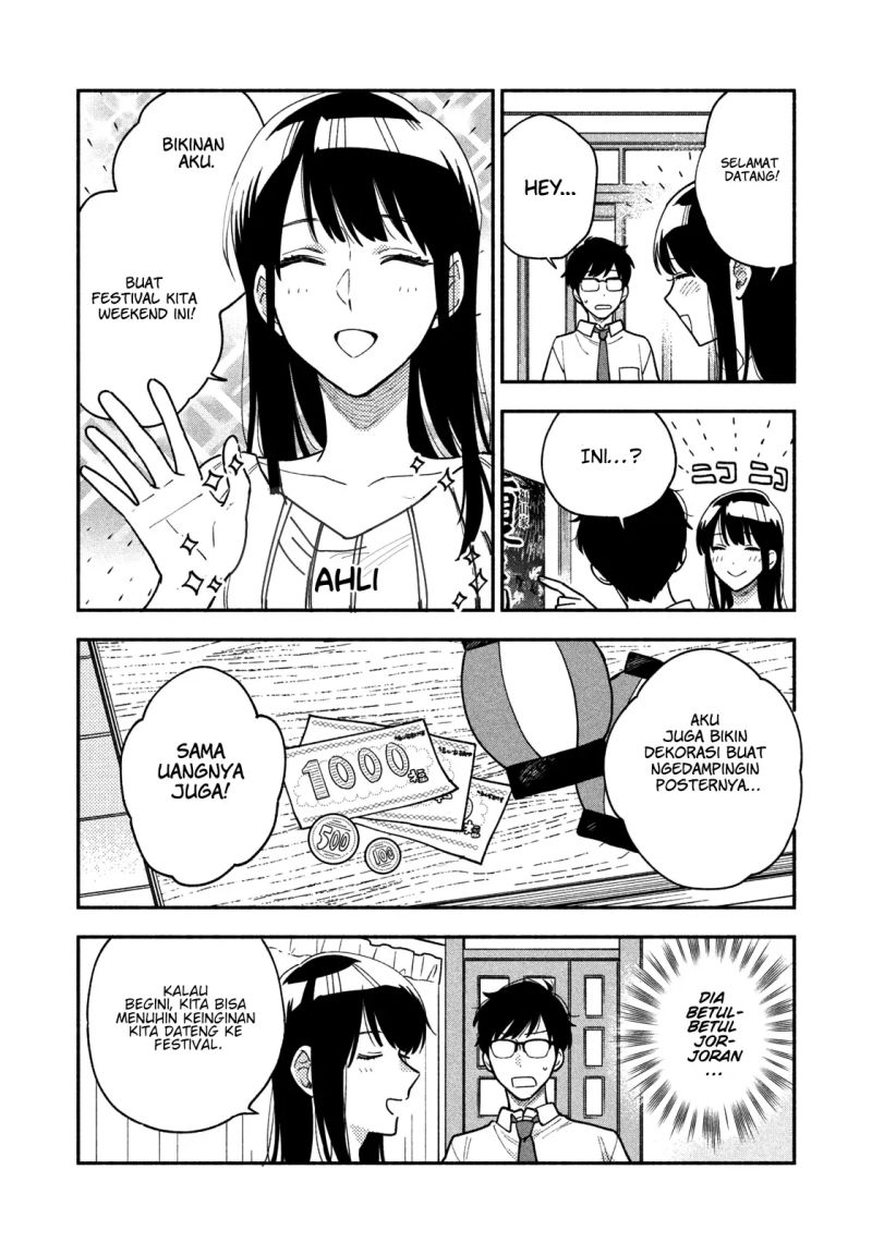 A Rare Marriage: How to Grill Our Love Chapter 36 Gambar 7