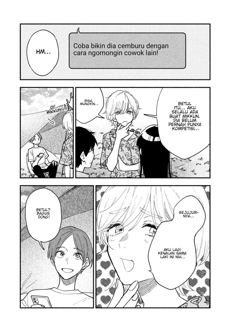 A Rare Marriage: How to Grill Our Love Chapter 35 Gambar 6