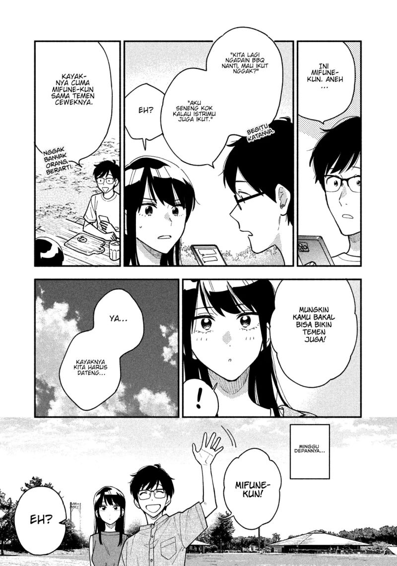 A Rare Marriage: How to Grill Our Love Chapter 34 Gambar 14
