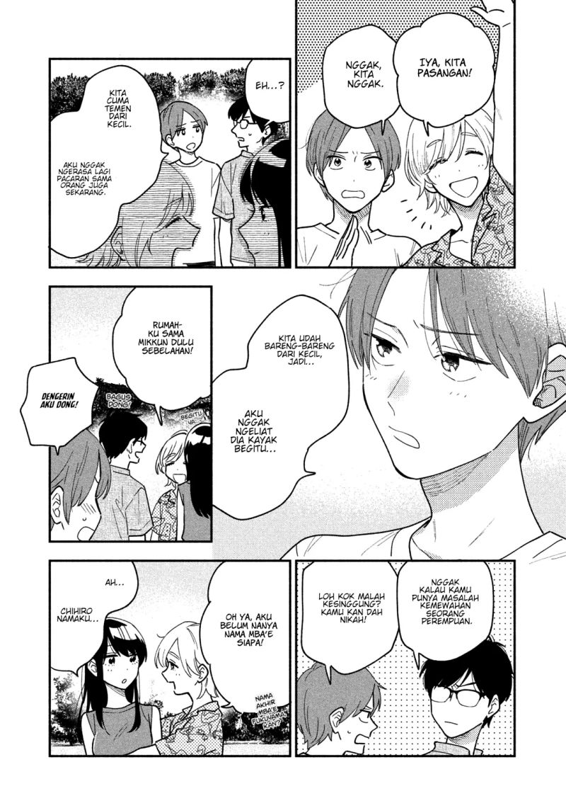A Rare Marriage: How to Grill Our Love Chapter 34 Gambar 16