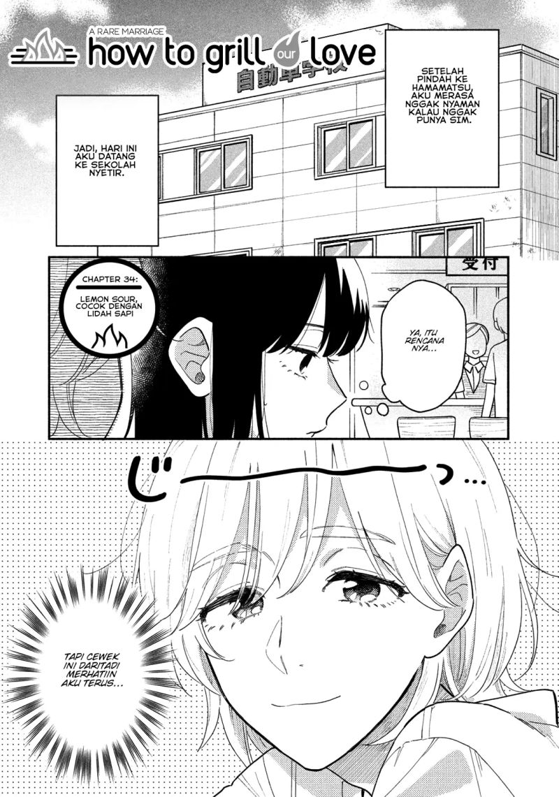 Baca Manga A Rare Marriage: How to Grill Our Love Chapter 34 Gambar 2