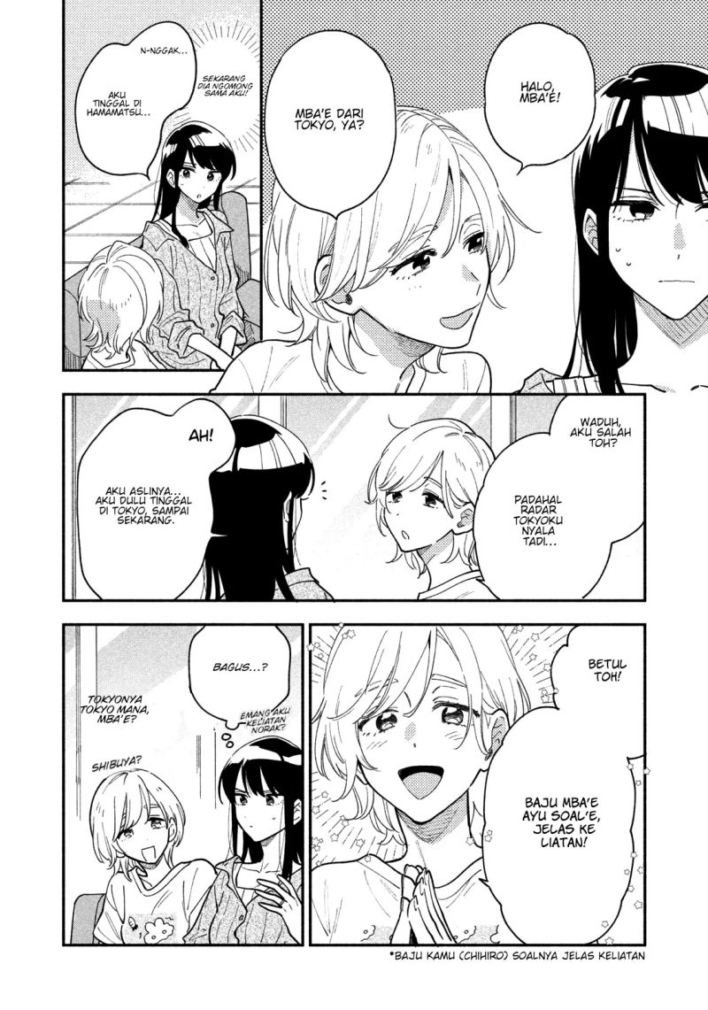 A Rare Marriage: How to Grill Our Love Chapter 34 Gambar 3