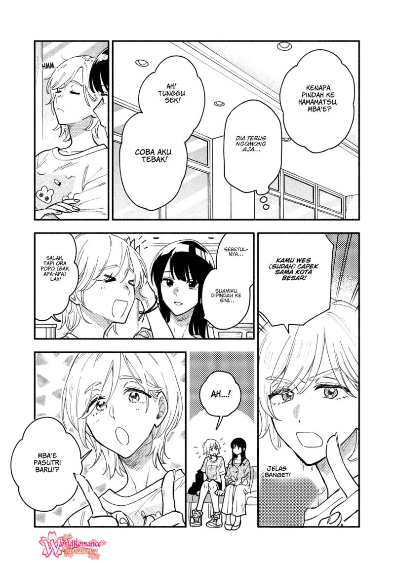 A Rare Marriage: How to Grill Our Love Chapter 34 Gambar 4