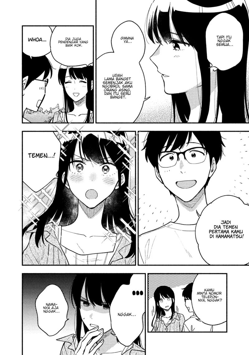 A Rare Marriage: How to Grill Our Love Chapter 34 Gambar 9