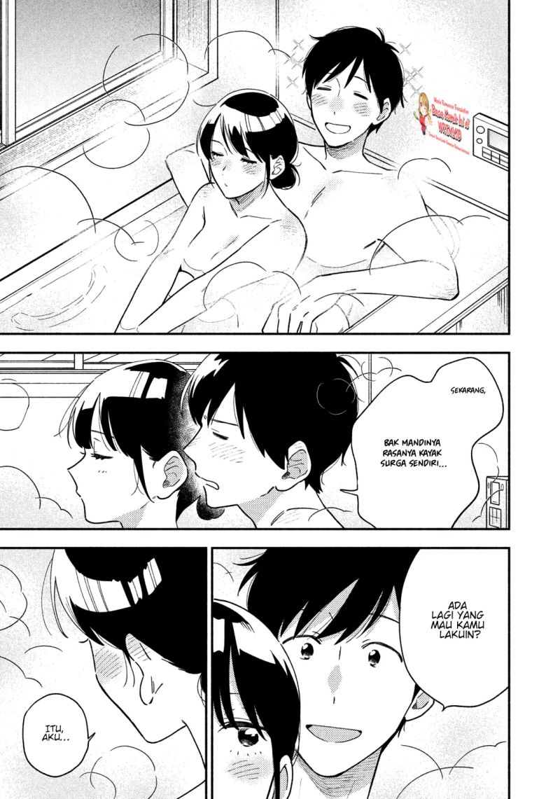 A Rare Marriage: How to Grill Our Love Chapter 33 Gambar 16