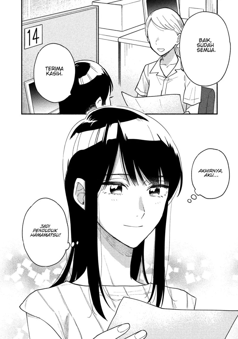 A Rare Marriage: How to Grill Our Love Chapter 33 Gambar 3