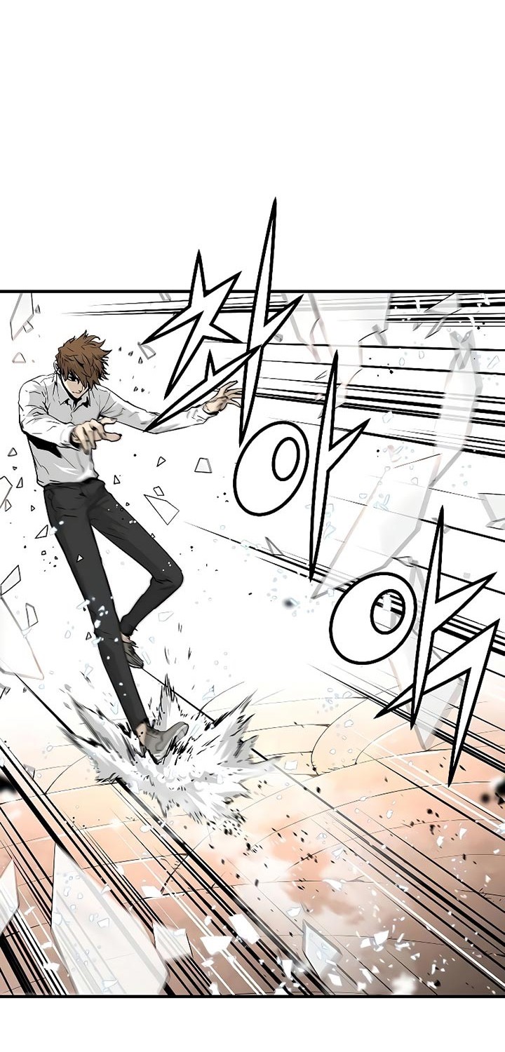 The Breaker Eternal Force Chapter 17 Gambar 17