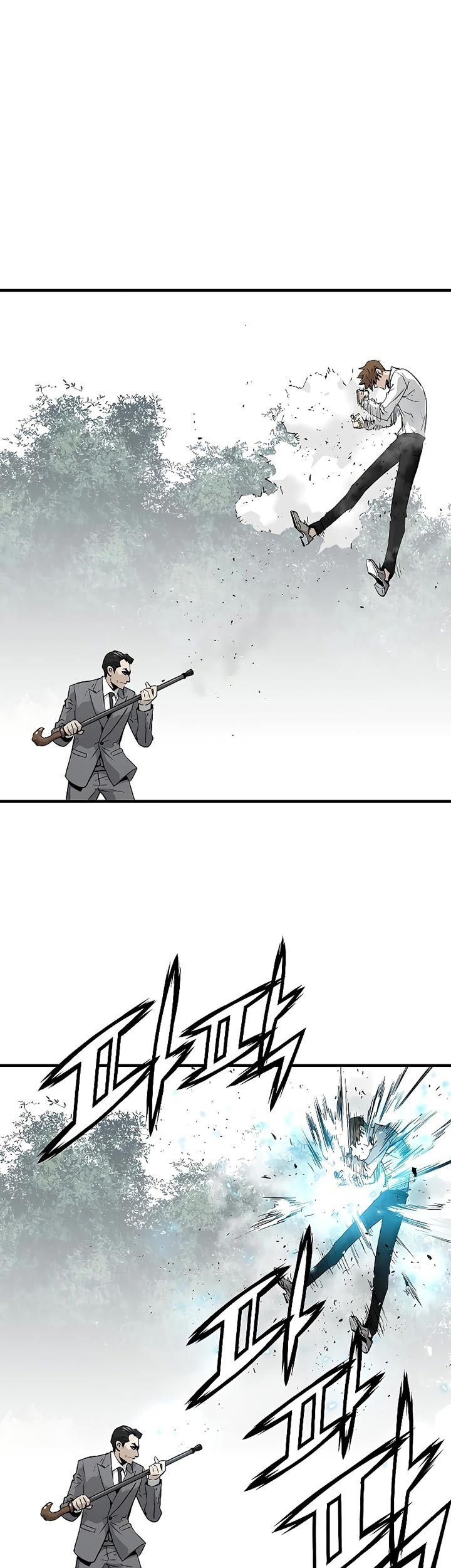 The Breaker Eternal Force Chapter 17 Gambar 27