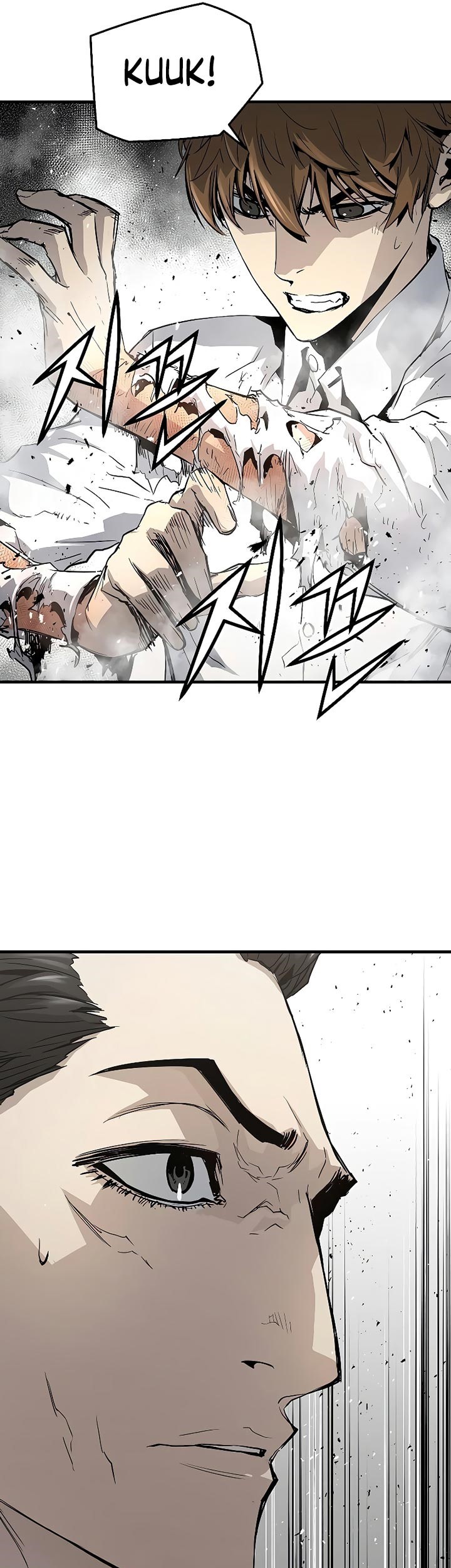 The Breaker Eternal Force Chapter 17 Gambar 30