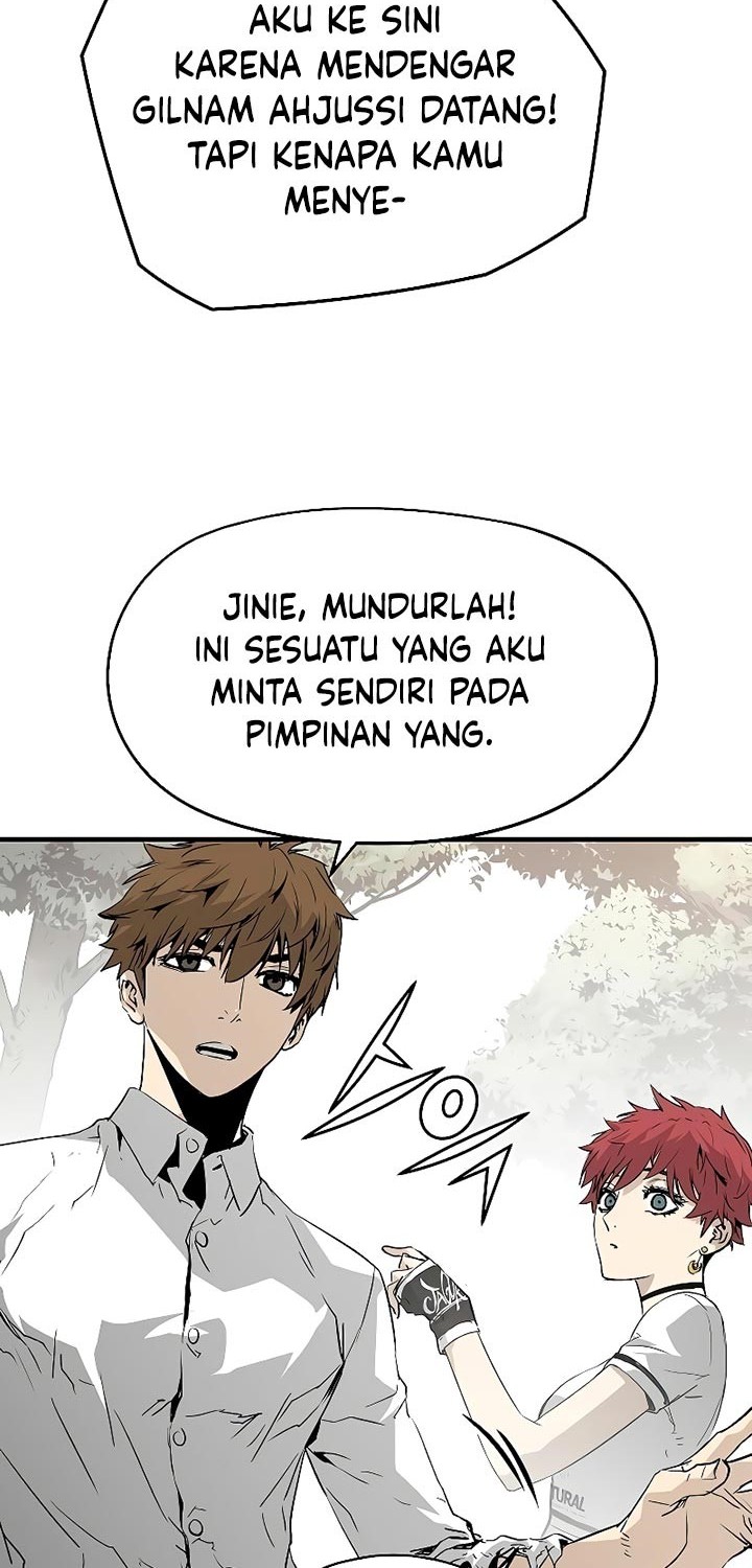 The Breaker Eternal Force Chapter 17 Gambar 35