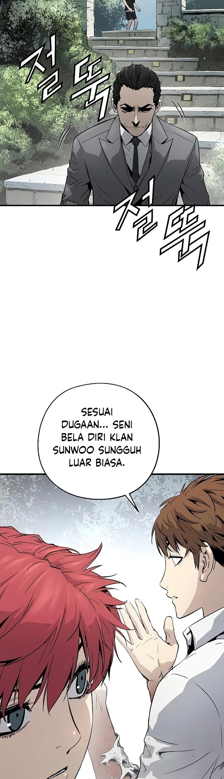 The Breaker Eternal Force Chapter 17 Gambar 41