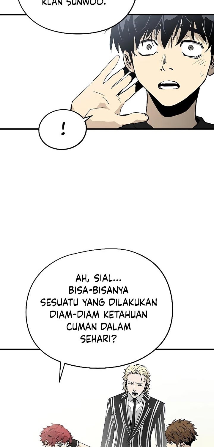 The Breaker Eternal Force Chapter 17 Gambar 45