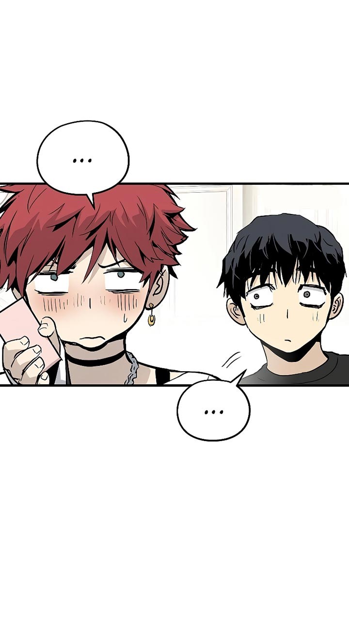 The Breaker Eternal Force Chapter 17 Gambar 57