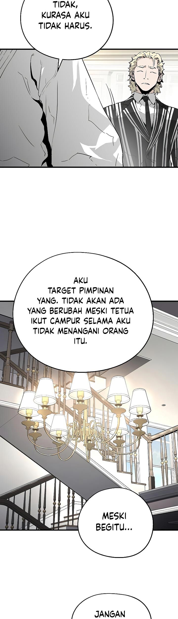 The Breaker Eternal Force Chapter 17 Gambar 60