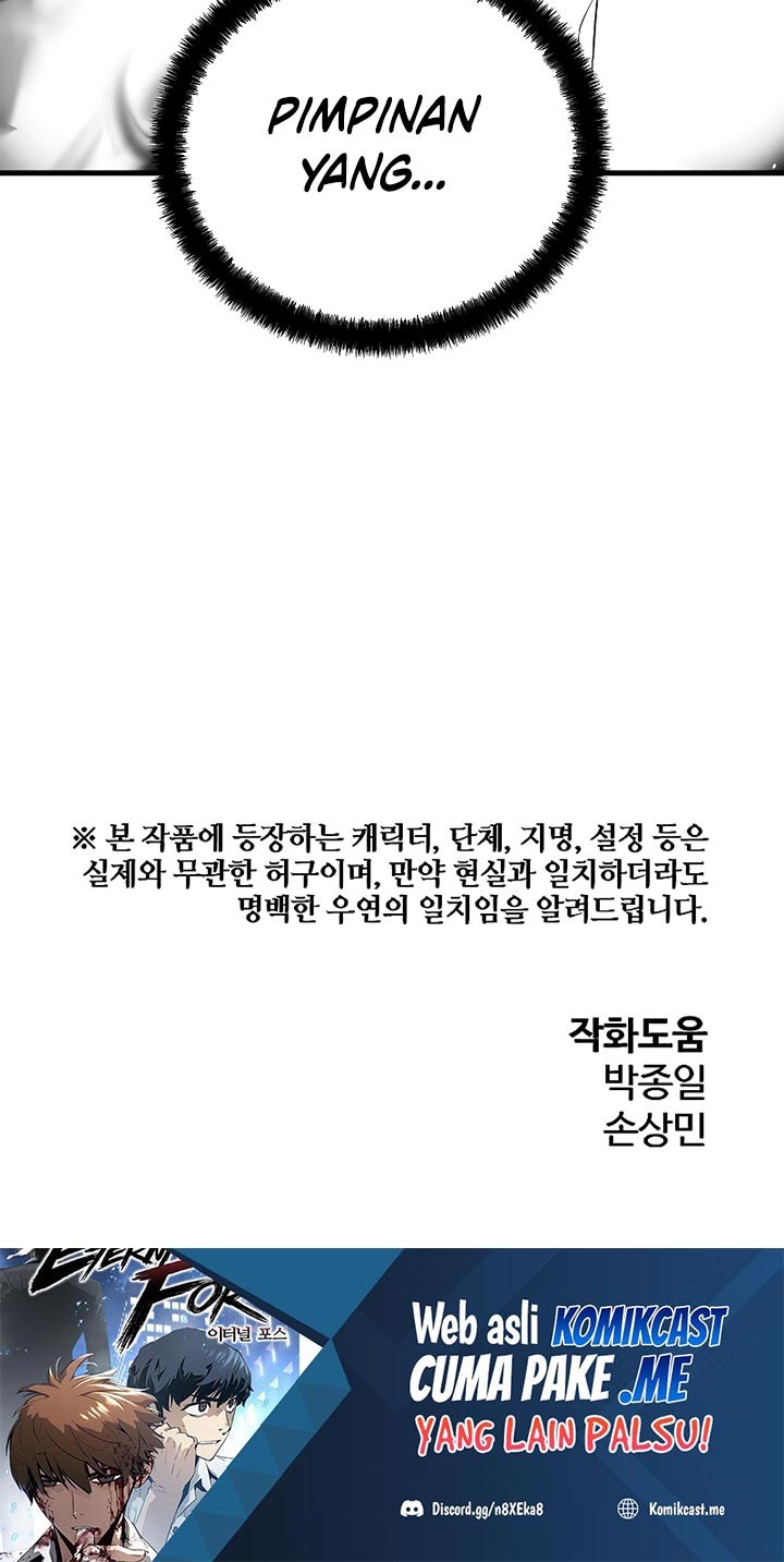 The Breaker Eternal Force Chapter 17 Gambar 69