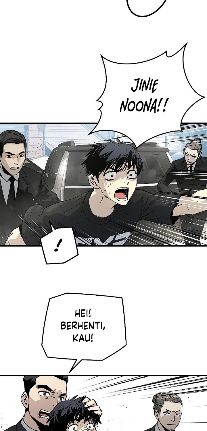 The Breaker Eternal Force Chapter 17 Gambar 7