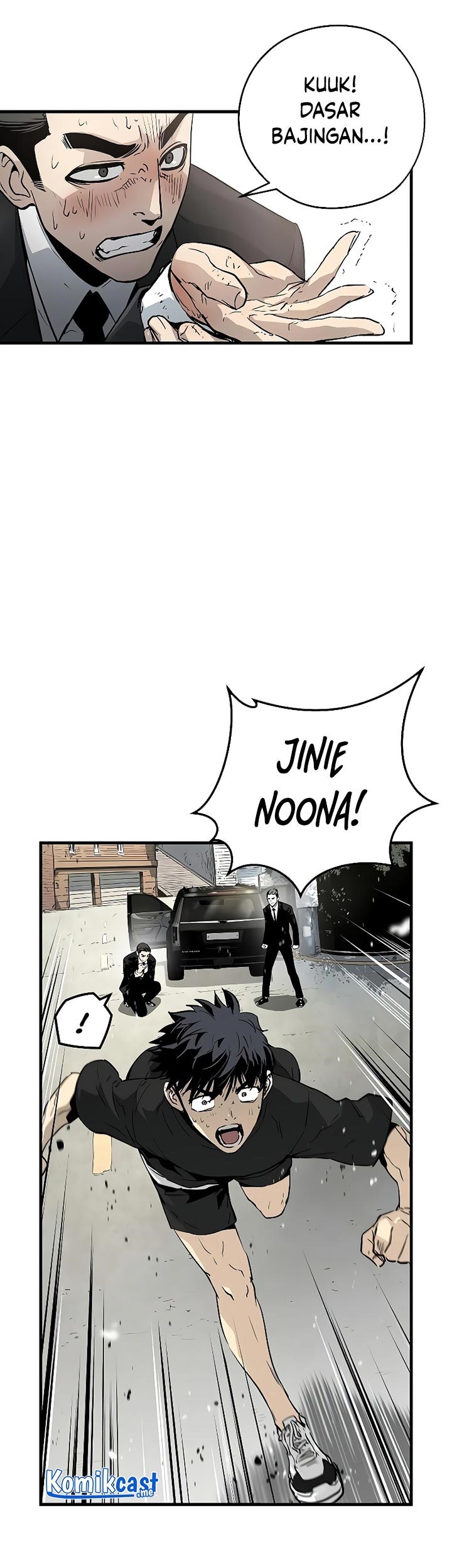 The Breaker Eternal Force Chapter 17 Gambar 9