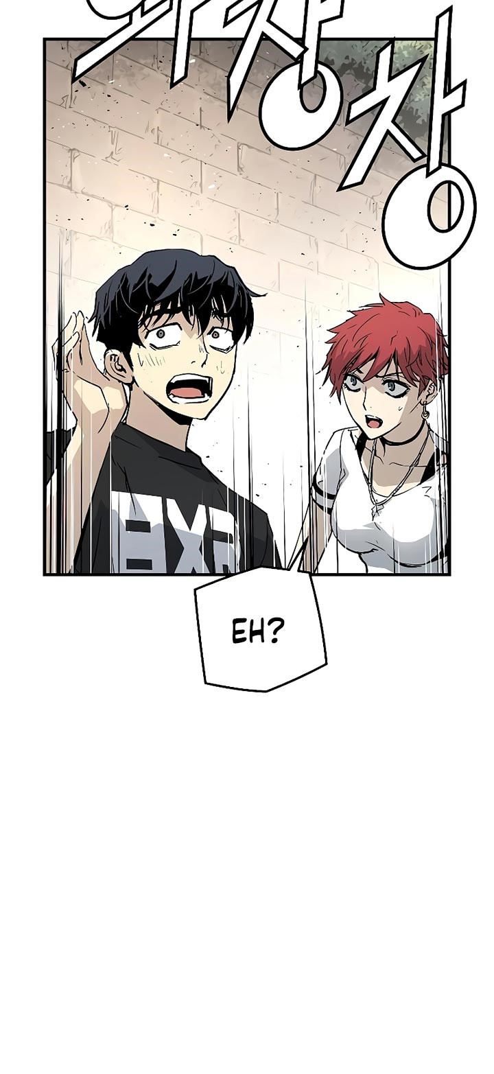 The Breaker Eternal Force Chapter 17 Gambar 15