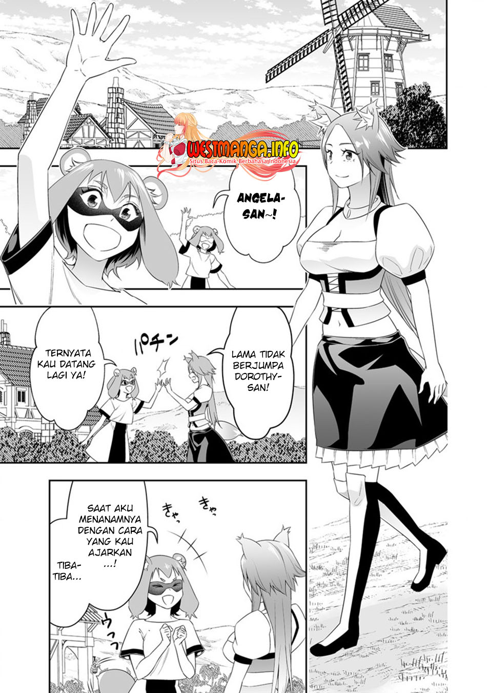 Bocchi Tenseiki Chapter 22 Gambar 13