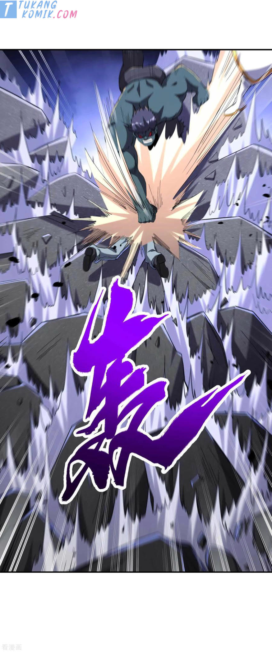 Useless First Son-In-Law Chapter 116 Gambar 19