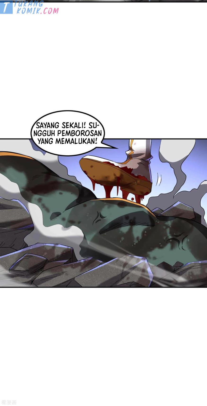 Useless First Son-In-Law Chapter 116 Gambar 22