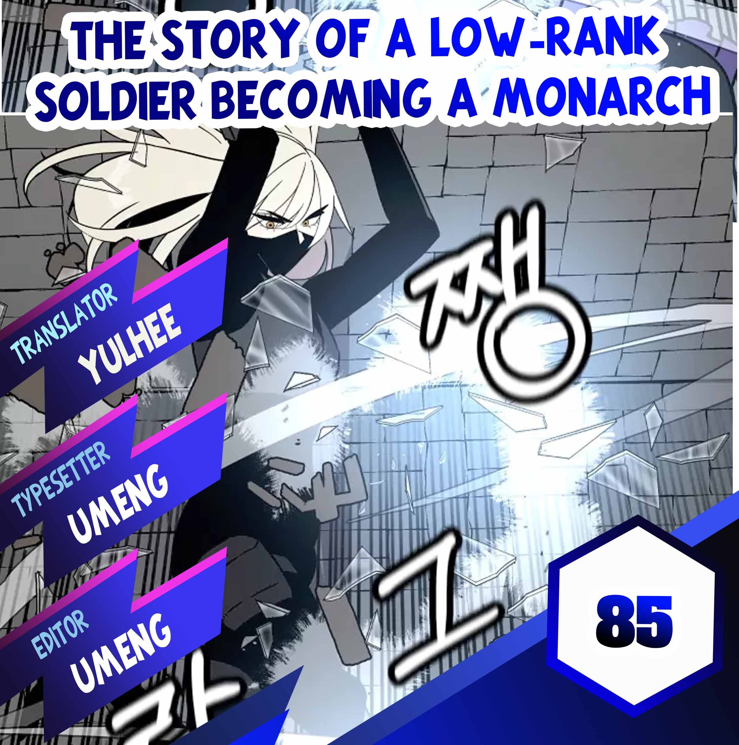 Komik The Story of a Low-Rank Soldier Becoming a Monarch Chapter 85 gambar nomor 1