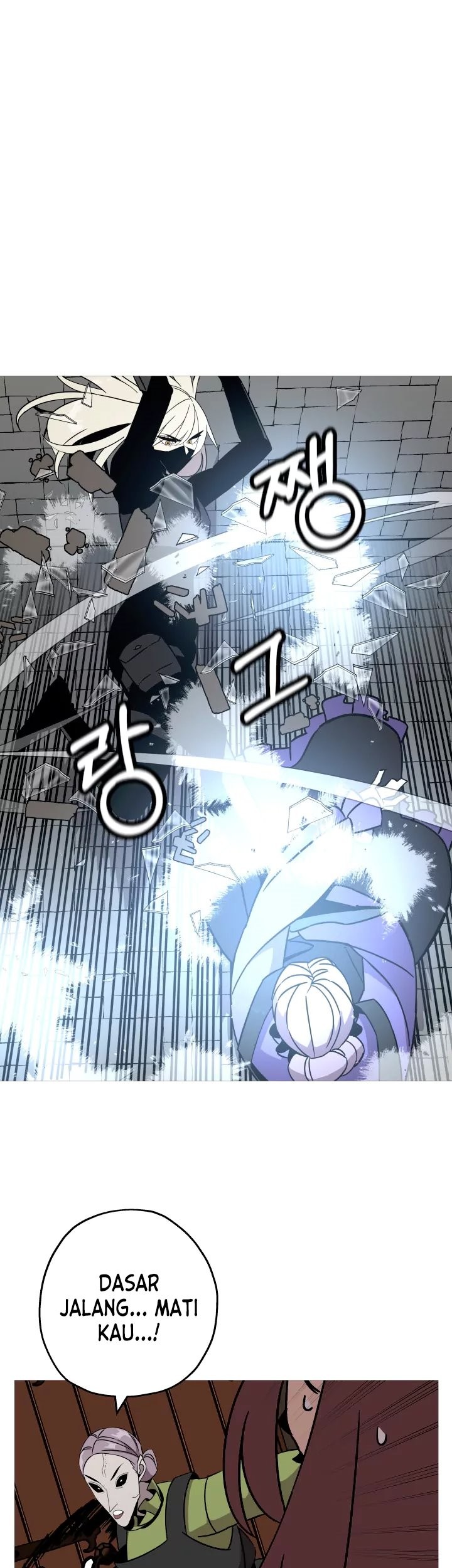 The Story of a Low-Rank Soldier Becoming a Monarch Chapter 85 Gambar 58