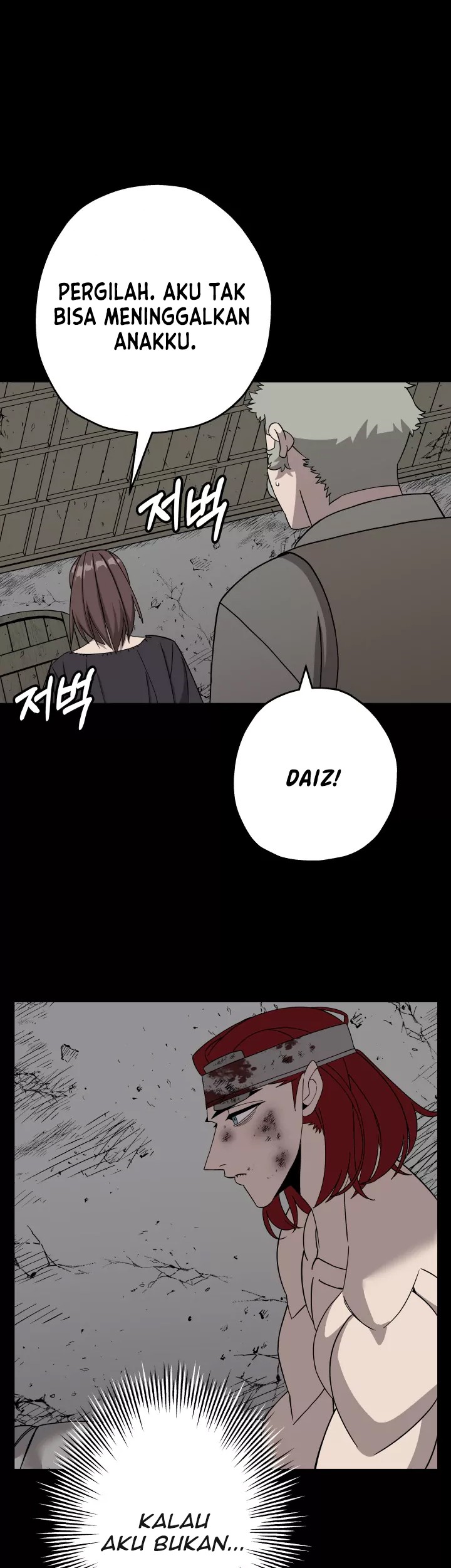 The Story of a Low-Rank Soldier Becoming a Monarch Chapter 84 Gambar 36