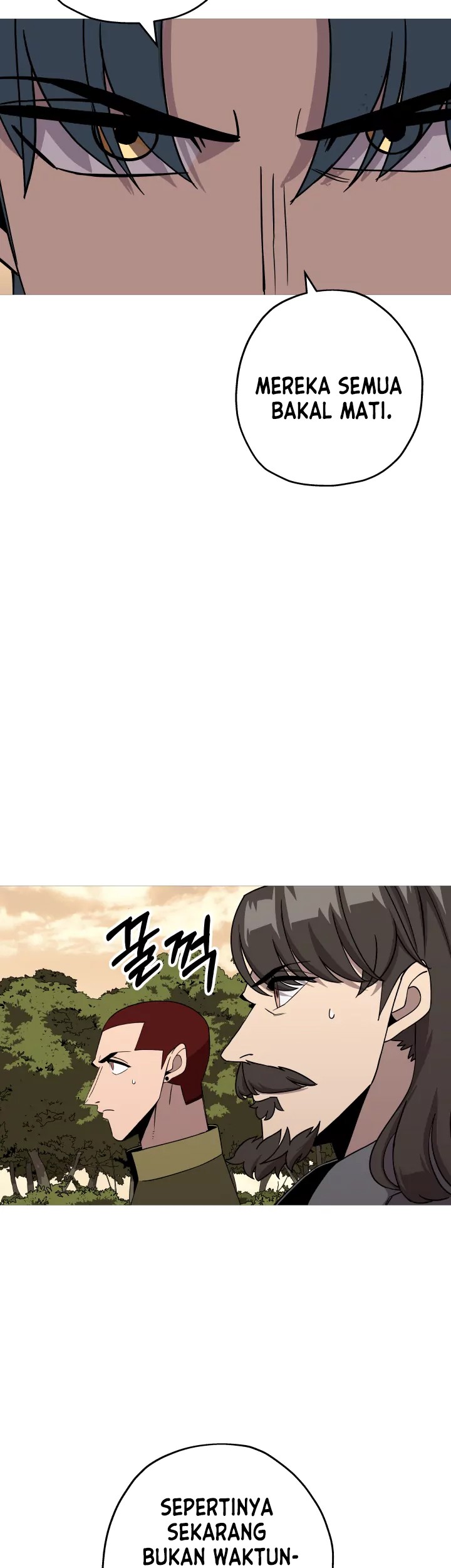 The Story of a Low-Rank Soldier Becoming a Monarch Chapter 84 Gambar 15