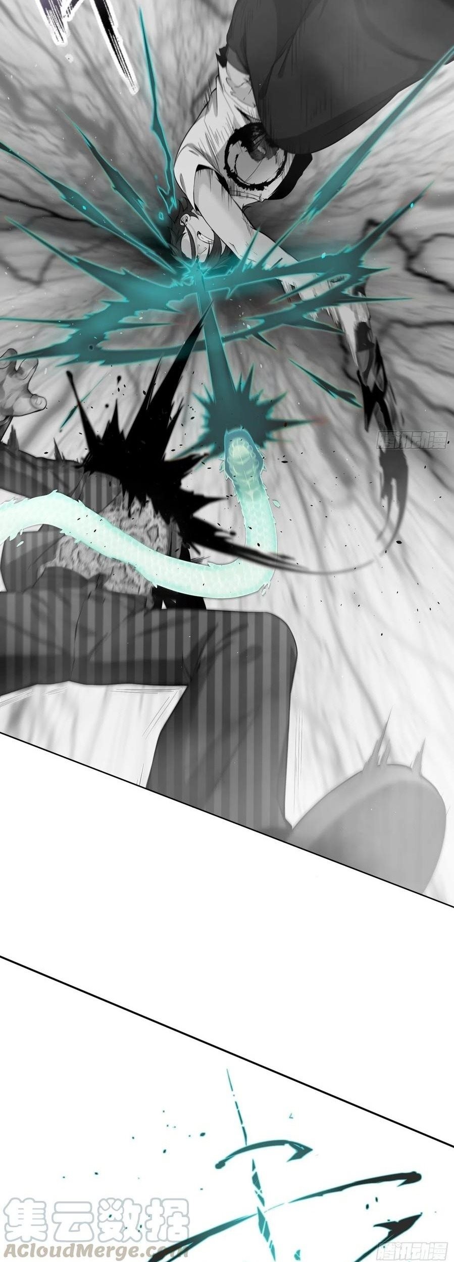 Starting from Guhuoniao Chapter 29 Gambar 32