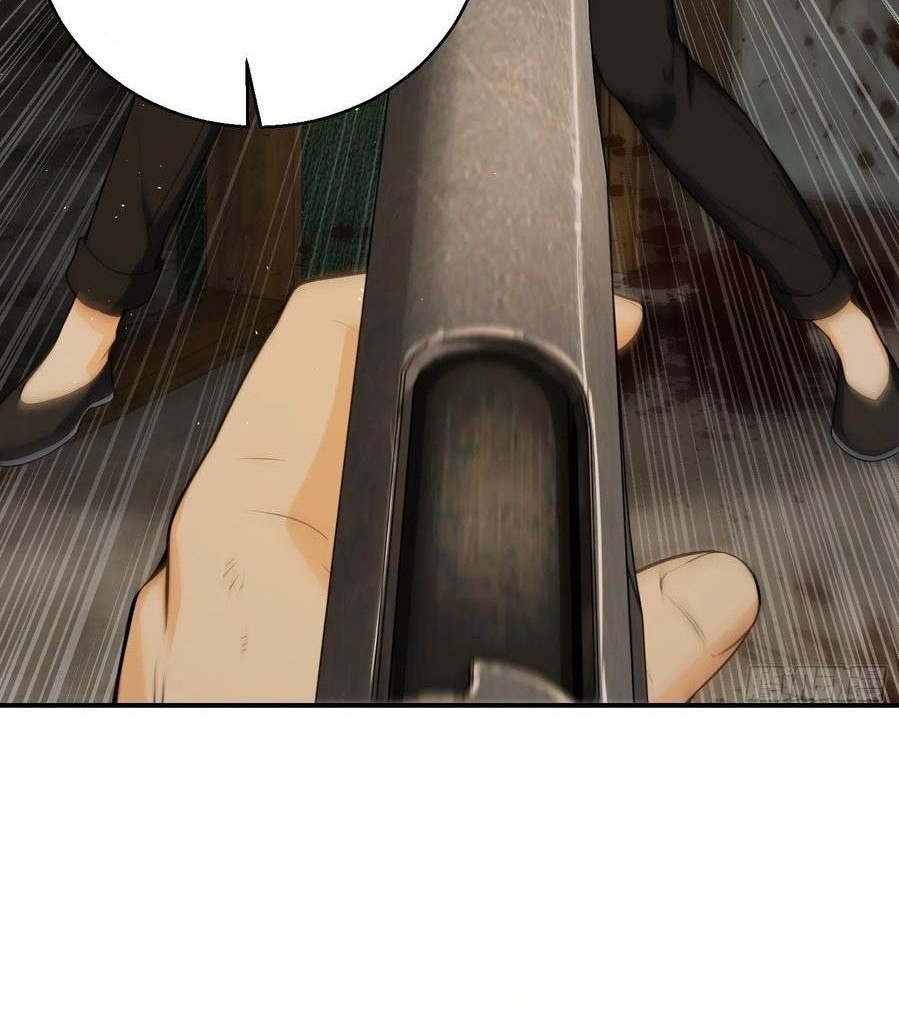 Starting from Guhuoniao Chapter 29 Gambar 13